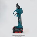 Ψαλίδι Κλαδέματος BRUSHLESS Μπαταρίας 20V Li-Ion - BORMANN PRO BBP4150 - Image 2