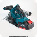 Δισκοπρίονο Μπαταρίας 20V Li-Ion - BORMANN PRO BBP3830 - Image 2