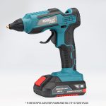 Πιστόλι Θερμοκόλλησης Μπαταρίας 20V - BORMANN PRO BBP3900 - Image 5