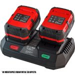 Φορτιστής Διπλής Μπαταρίας 20V Li-Ion 2X4.0Ah,3A PRO - BORMANN PRO BBP2005 - Image 3