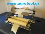ΕΤΙΚΕΤΕΖΑ ΧΕΙΡΟΣ ΚΥΛΙΝΔΡΙΚΗΣ ΦΙΑΛΗΣ